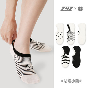 R8697�ļ�����mŮins��͸�������������[���m�޿ɐ�С���m��Ů