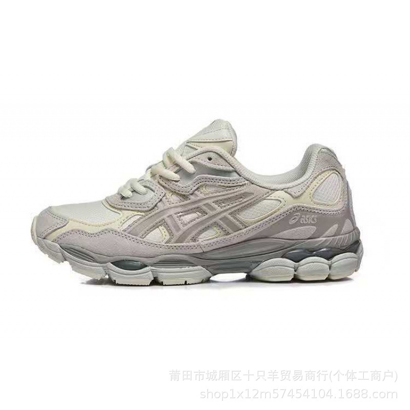 New Arthur Gel-2160 Retro Outdoor Mountaineering and Cross-Country Wear-Resistant and Non-Slip Sports Running Shoes for Men and Women New Arthur Gel-2160 Retro Outdoor Mountaineering and Cross-Country Wear-Resistant and Non-Slip Sports Running Shoes for Men and Women