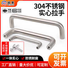 304���P䓌����������������ƶ����Ӱ��֙��T����U���k������