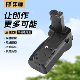 相机电池;相机充电器;读卡器