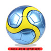 Factory Direct Sales of explosion -proof kick -resistant football adult training No. 5 football regair youth competition football No. 4