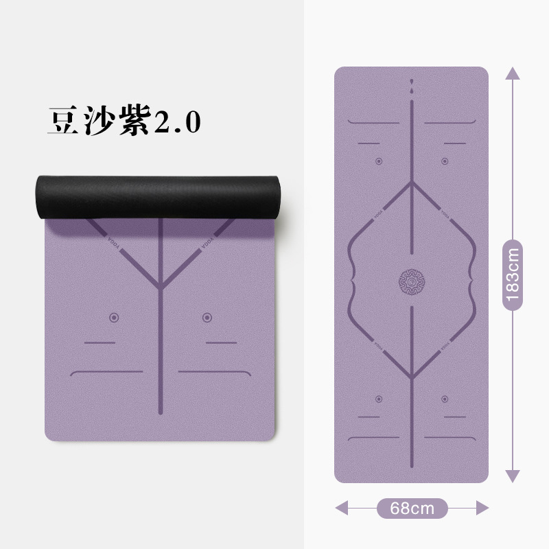 고고도 된장 퍼플 [YOGA 자세라인]
