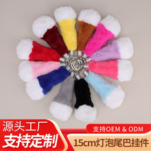 �ɐ�ë�q耳׿ے��15���ן���β�Ͱ������耳׭h���֧�ֶ���