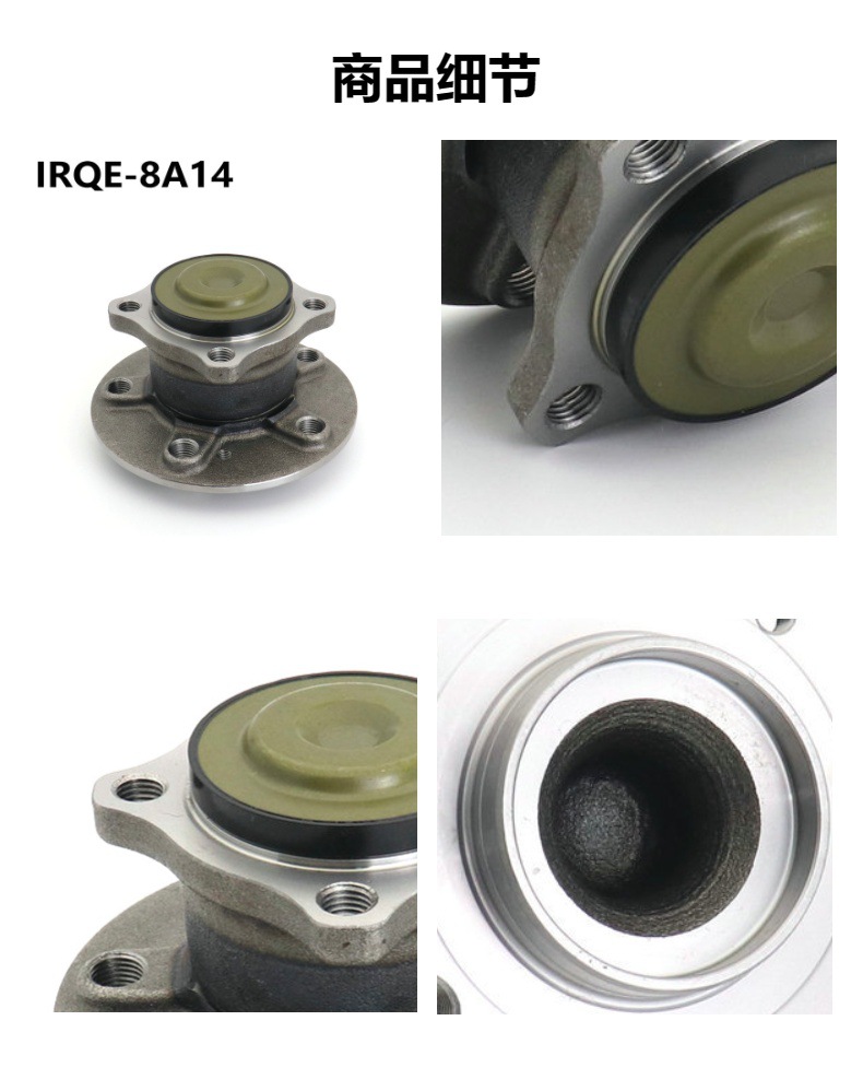 A2463340006 Mercedes-Benz W176 Rear Wheel Hub Bearing 2463340006 Rear Wheel Axle Head Assembly