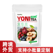 外贸出口 妇女草本养生茶女性子宫清理袋泡茶 Yoni Tea Bags 跨境