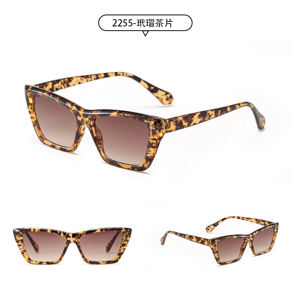 Wholesale Multicolor Frame Cat's Eye Sunglasses Nihaojewelry display picture 6