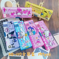 110新型アニメプラスチック筆箱両面文房具箱小学生数学口訣表学生筆箱