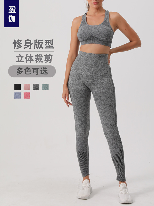 户外瑜伽服女健身提臀高腰蜜臀短裤聚拢带胸垫运动美背跑步两件套|undefined