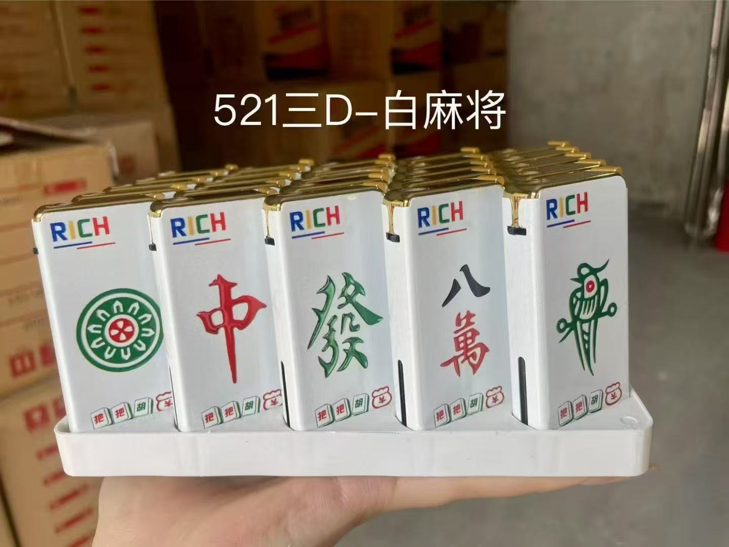 fee0fbdbe914e896956f840355b4f6