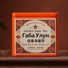 GABA乌龙茶佳叶乌龙伽霸茶Gaba Oolong Tea габа чай盒装