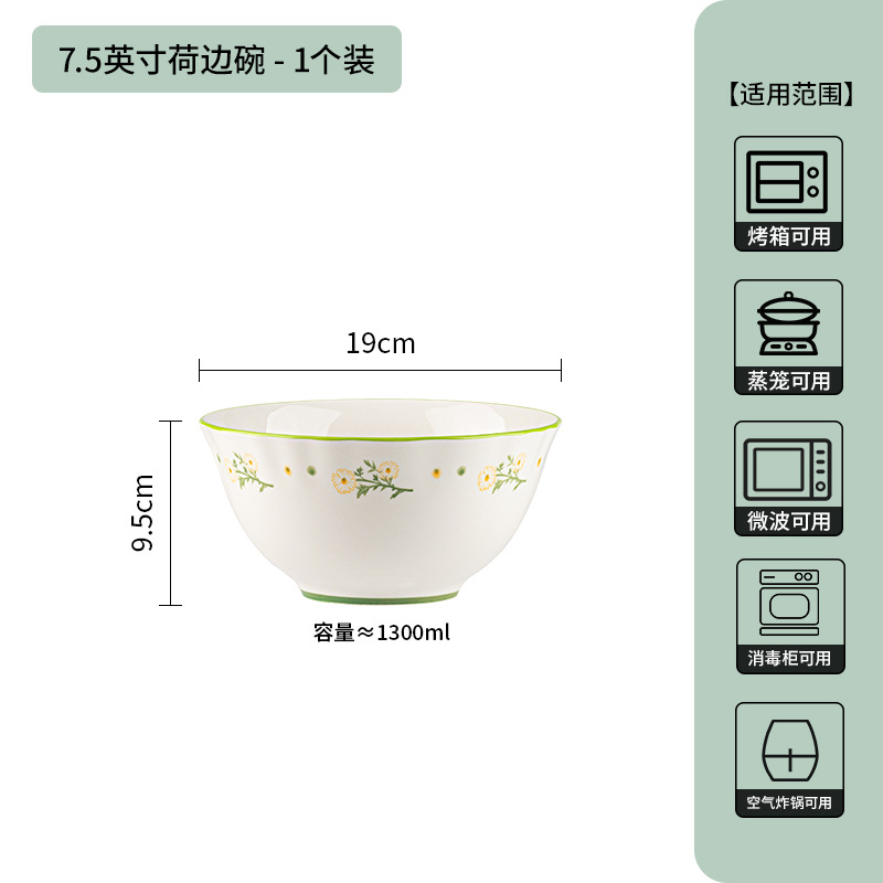Tacos de mangas de margarita de estilo japonés nuevos pequeños esmalte fresco bajo el color de la mudanza de nuevo hogar tazón de regalo de cocina de cocina de cocina de cocina set de platos para el hogar image 13