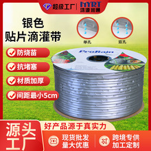 16��ˮ���r�I�߲˹���NƬʽ�ι�����ˮ��ܛ�ܴ��﹝ˮ��Ȳ�ݮ��