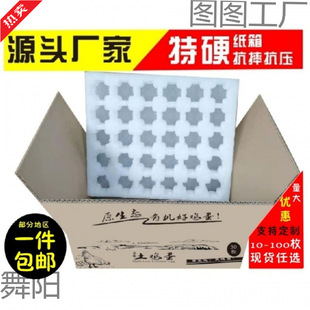 �������u�������u�����f���ð��b�з�����ĭ���b�������b�������l