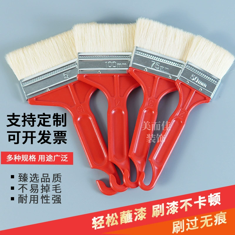 Фабрика прямых продаж Источник поставок Высококачественная красная пластиковая ручка шерстяная щетка инструмент для нанесения краски Кисть для оптовой продажи