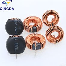 ���_��ģ늸� 1mH/5mH/10mH/20mH ���ɔ_�ŭh�ν����V��������Ȧ