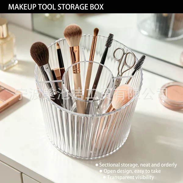 Makeup brush organizer, cosmetic storage box, eyebrow pencil holder, eyeshadow brush holder, lipstick box, large-capacity desktop vanity organizer