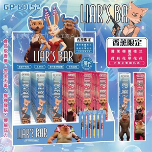 �_�Ӿ��^ä�йP��ͨ�W��0.5mm��ɫ���ӿ��ٸ����ԹP��ͯ����ˮ�P
