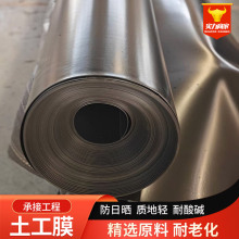 HDPE����Ĥ 1.0���׾���ϩ���Bβ�V������������w����ĤpeƬ��
