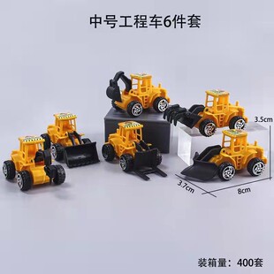 Cross-border scenic spot for baking cake ornaments excavator 6-piece birthday cake Engineering Car children's toys