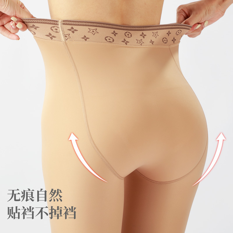 Los nuevos leggings de primavera y otoño de luz de agua cuidadosamente seleccionados para mujeres se pueden usar afuera