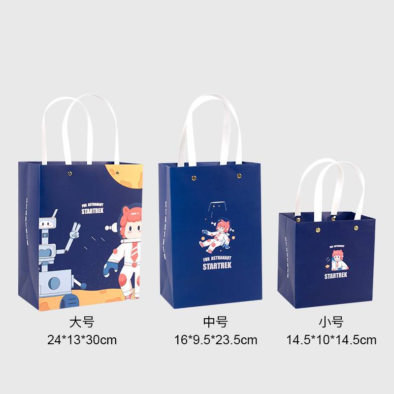 Bolsas de regalo Fangsen Garden bolsas de mano bolsas de regalo cosméticas bolsas de embalaje bolsas de regalo de cumpleaños bolsas de regalo de mano boda