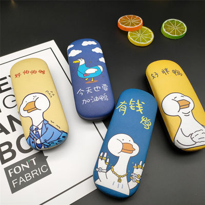 轻便抗压近视眼镜盒男高感创意个性复古简约女便携防压眼睛收纳盒