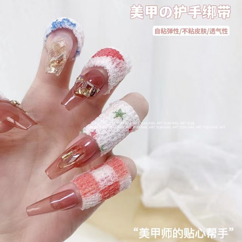 Nail art finger guard strap elastic breathable self-adhesive anti-abrasion tape rubbing strip polishing Nail Removal Tool Nail art finger guard strap elastic breathable self-adhesive anti-abrasion tape rubbing strip polishing Nail Removal Tool