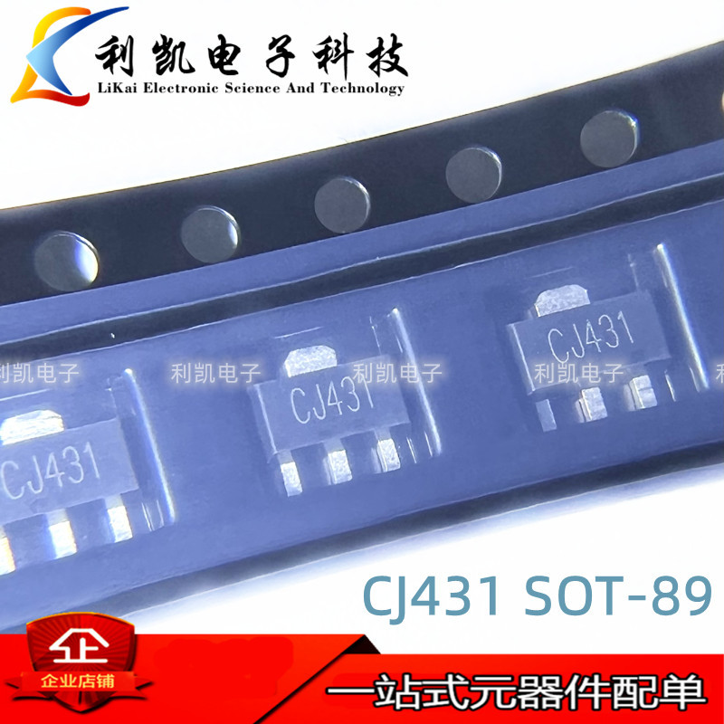 长电/长晶科技 CJ431 0.5% SOT-89 100mA 贴片可调节电压芯片