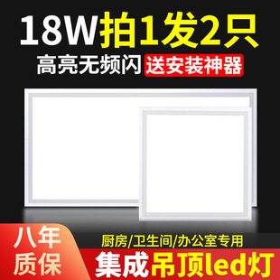 TRIAC���ɵ��led��300x300x600�N���l���g���۰�Ƕ��ʽ30x30x60