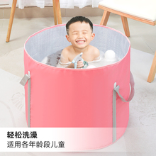 3DWF儿童泡澡桶可折叠可坐宝宝浴桶婴儿洗澡家用小孩免充气游泳池