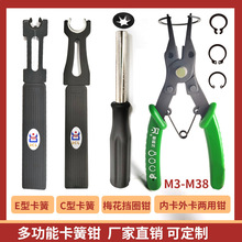 ETH�๦��e��c���_�ڿ����QM3���J�̓�������Q�S�ЊA÷����Ȧ�Q