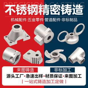 304���P䓾����T��� �ǘ˼ӹ��Cе��������z �T�����T�F