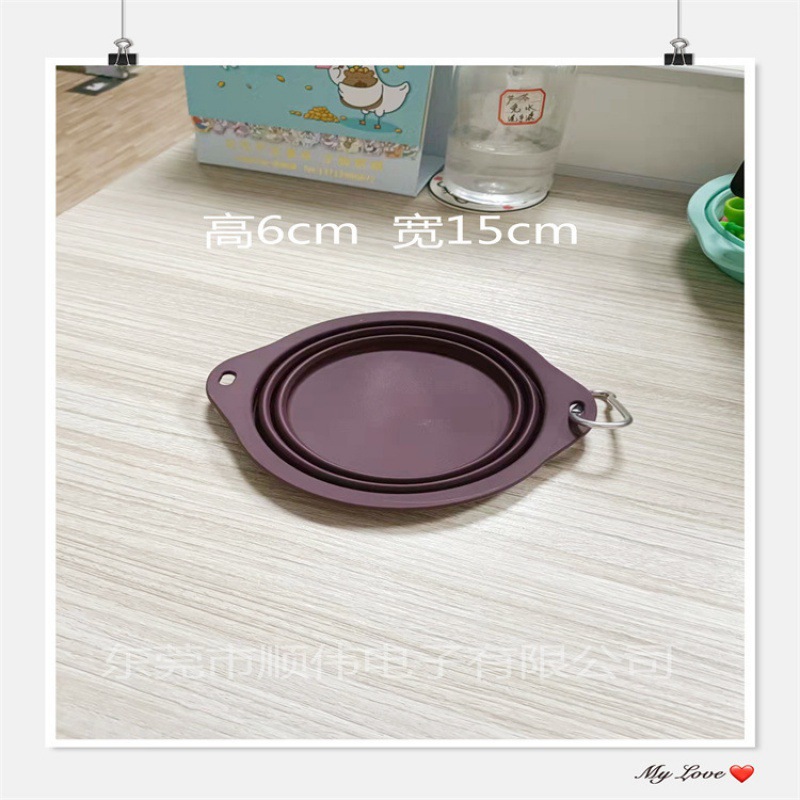 硅胶狗碗 外出携带方便食盘折叠碗小号