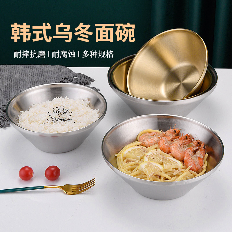 Korean double-layer winter soup bowl stainless steel