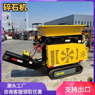 源头工厂颚式破碎机履带式建筑垃圾颚式粉碎机水泥块颚式撕碎机