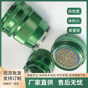 Y11X-2221TK2 Y11X-2221ZJ10 Y11X-2221ZK11-2�Դ���Ӻ����^���A
