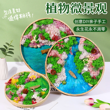 ĸ�H��������̦�\�����ϰ���ͯ�ֹ�����[̨�񾎮�ů���F��