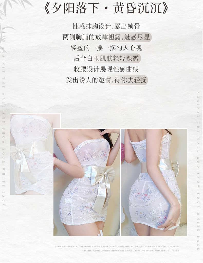 Strapless Kimono Nightdress Set with Printed Sheath Skirt, Polyester, One Size — detail image 3
