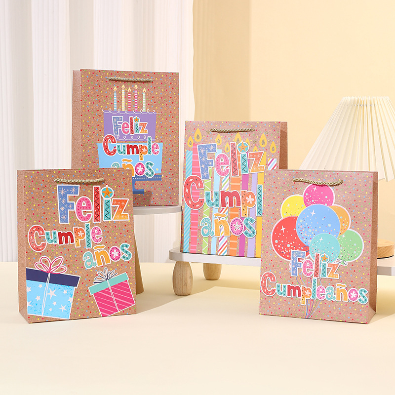 卡通休闲礼品袋 生日礼物节日送礼纸袋 可爱礼物包装袋