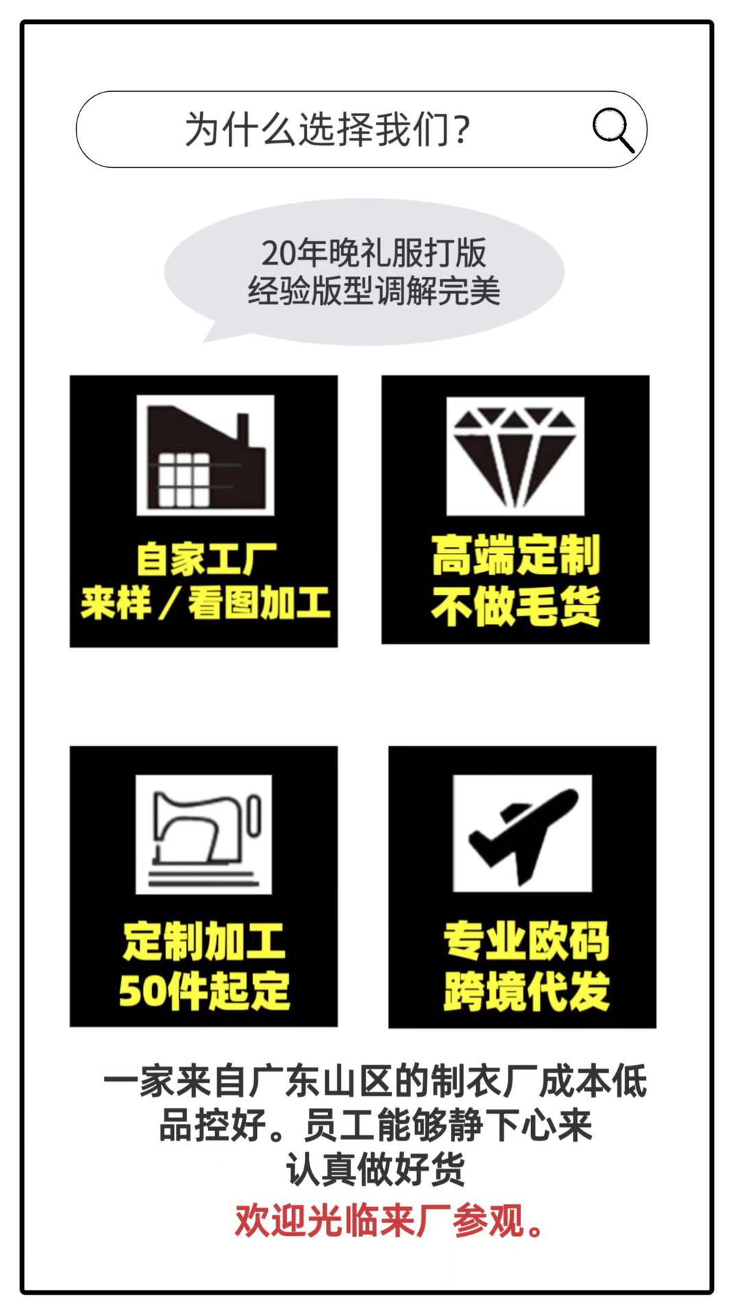 微信图片_20250424152454