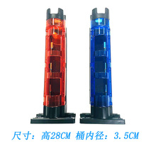 路亚钓箱立杆器PC碳素立杆架路亚箱配件插杆桶水杯架路亚杆支架桶