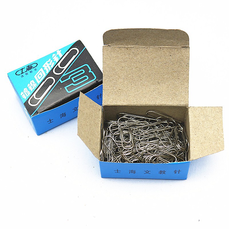 5大盒包邮士海牌金属回形针士海镀镍回形针 3号回形针 曲别针