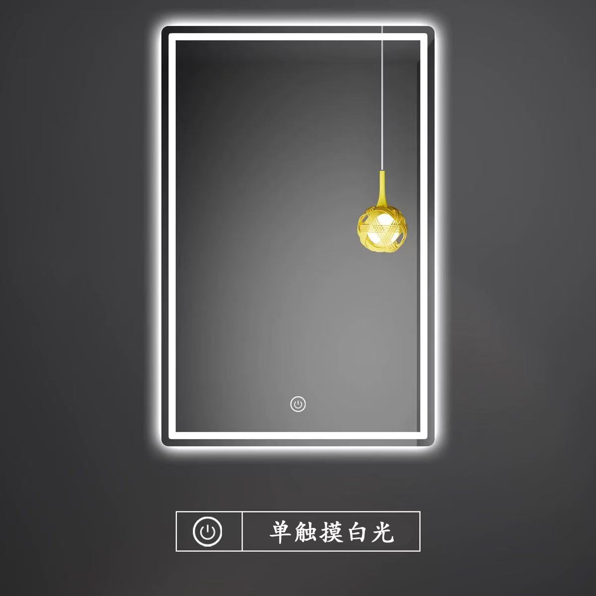 Espejo de baño LED luminoso maquillaje pared espejo claro antifiebla espejo de lámpara de baño simple lujoso espejo inteligente multifuncional