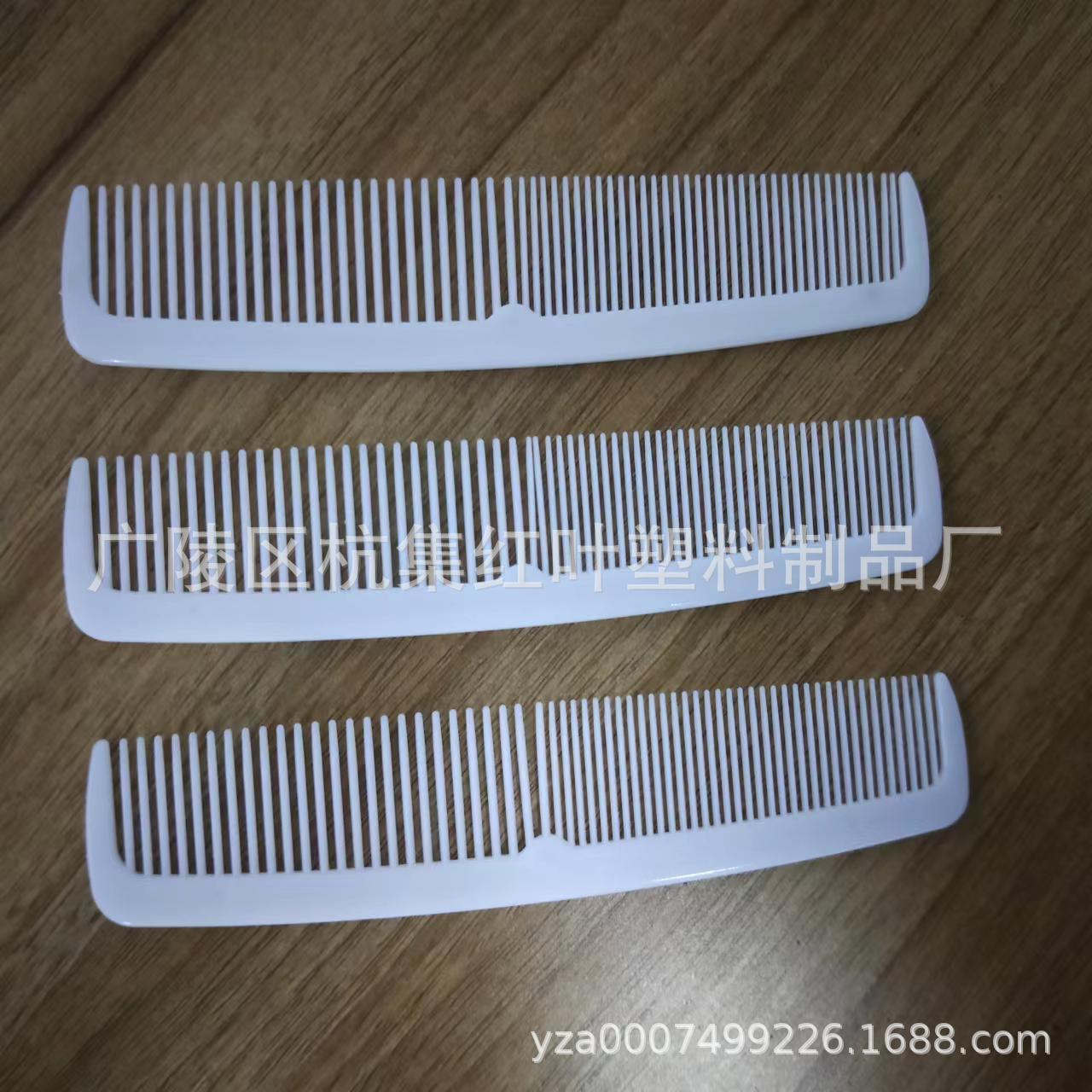 微信图片_20221006170018