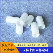 SlPVCϹPCɫӲPVCȼ^⏽16mm