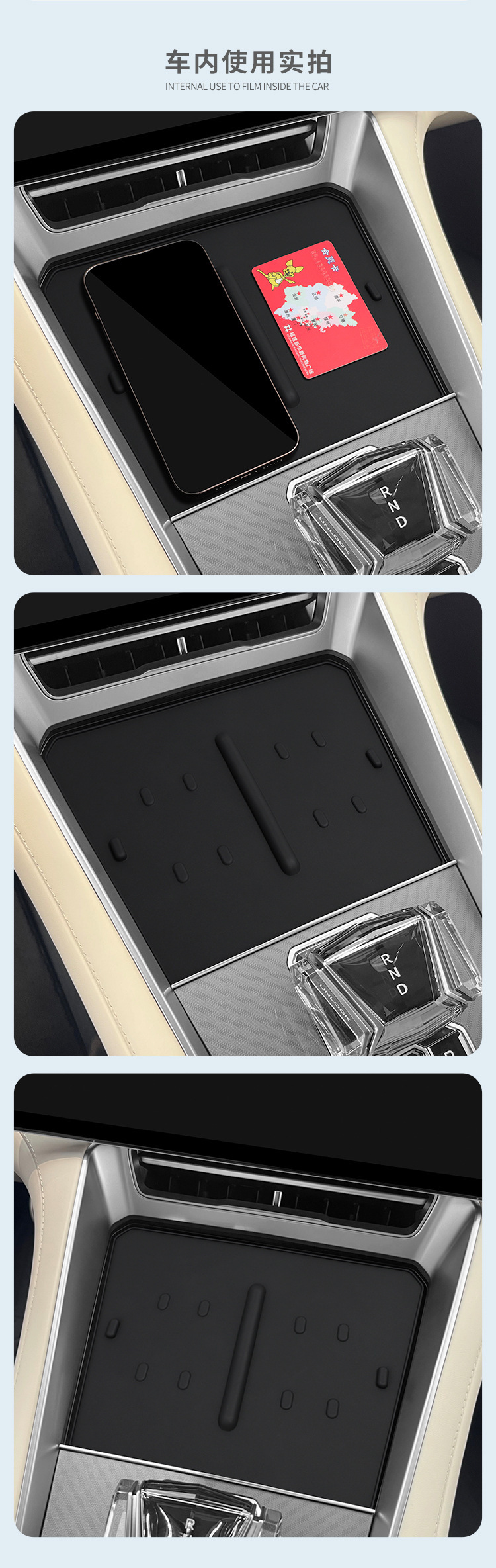 Suitable for 24-26 Models of Denza Z9Gt, Wireless Charging Silicone Anti-Slip Mat for the Central Control Panel, Protective Car Accessories Modification Parts