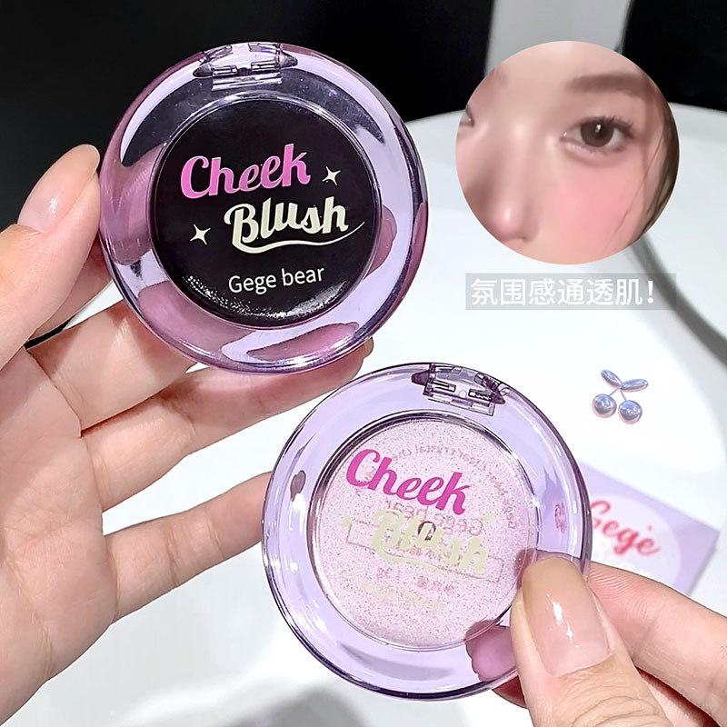 Gegebear Crystal Transparent Blush Light Transparent Water Skin Pure Desire Girl Winter Blush Cream Maquillaje al por mayor