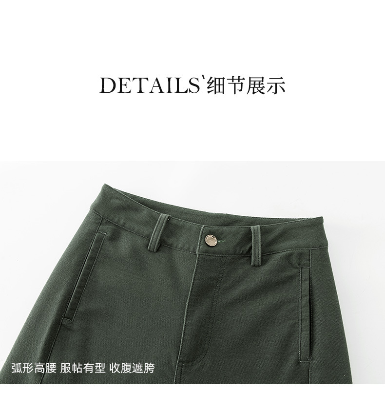 Quần ống rộng nữ dáng suông chất Tencel cotton dệt kim mềm mại — màu xanh ngọc chi tiết 17