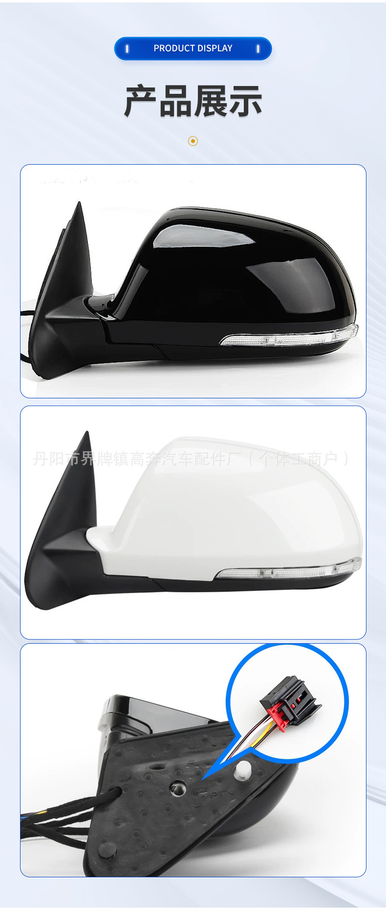 Suitable for Octavia 2010-2013 Rearview Mirror Assembly Octavia for Octavia Reversing Mirror
