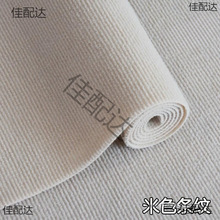 ���b���ɫë̺���յ�̺�ӾW�tƽ䁈D�Ĕz�ı����ײ��؉|��